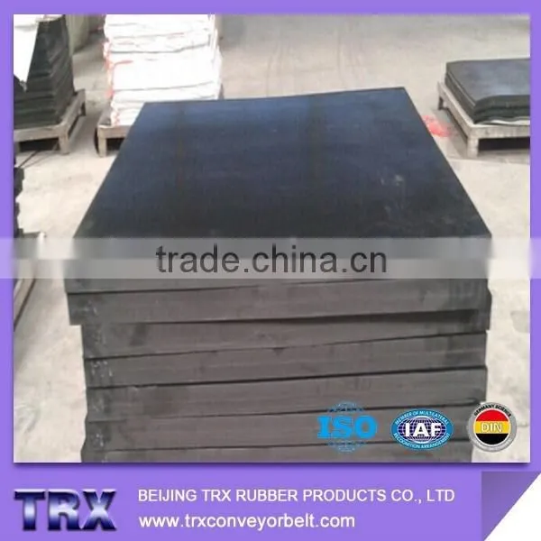 SBR NBR EPDM Rubber Sheets photo-2