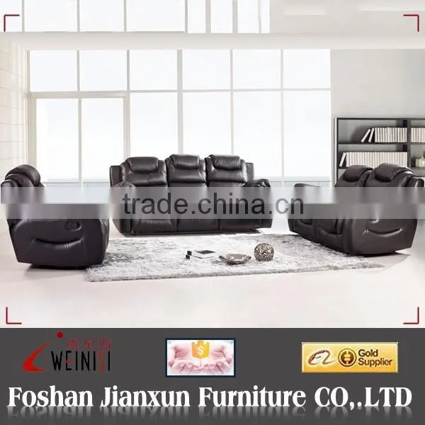 GC853 Modern Design Home Furniture Recliner Sofa