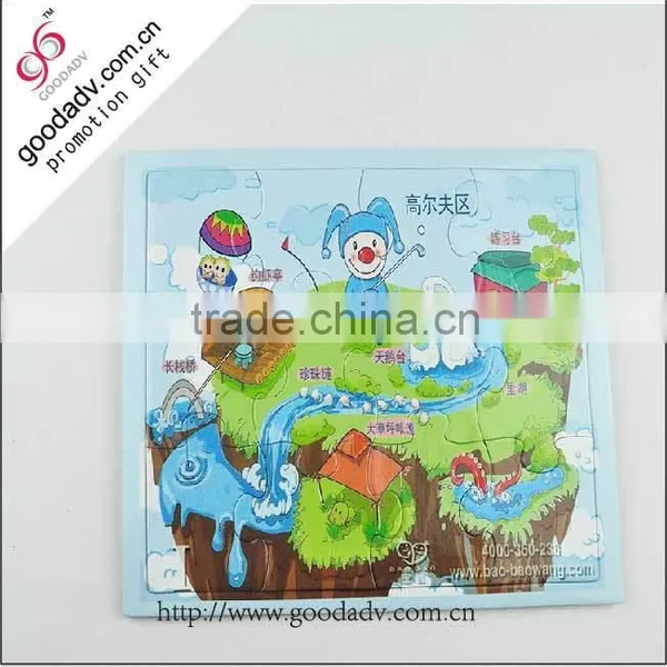 New Diy Chipboard Colorful Interactive Cardboard Frame Puzzle photo-3