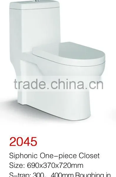 Chinese Economic One Piece Siphonic Toilet Manufacturer Model GC-2045 photo-2