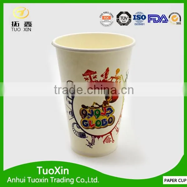 Different Size pe Coated 12oz Bio Degradable Cup photo-6