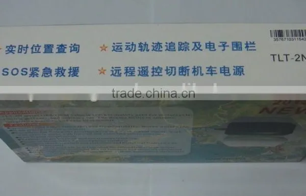 Motor and Car GPS Tracker TLT-2N(general Shell) photo-3