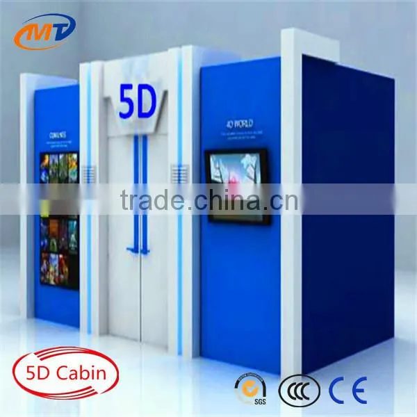 On Sale Attactive Mobile Movies Chinese Truck Mobile 5d 6d 7d 8d 9d Cinema photo-5