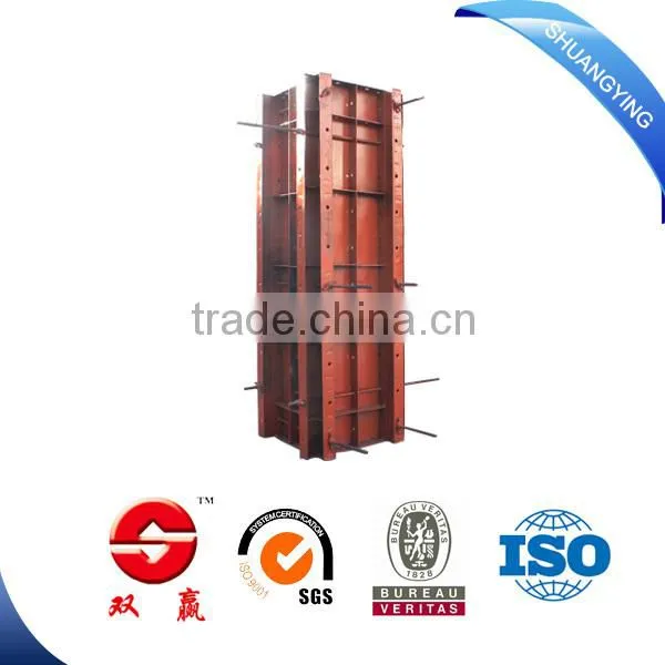 China Manufacturer Metal Formwork photo-5