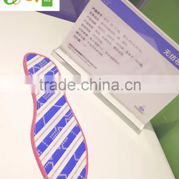 Super Ador Adsorption Diatomite Shoe Pad Shoe Insole for Casual Shoes