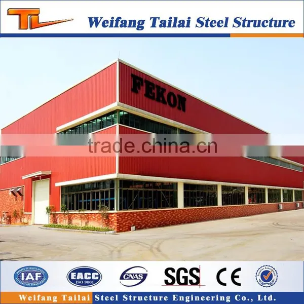 Steel Structure Workshop/Crane Beam Workshop/Steel Workshop