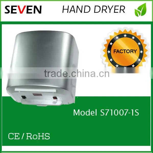 ABS Hand Dryer Electric 220v photo-2