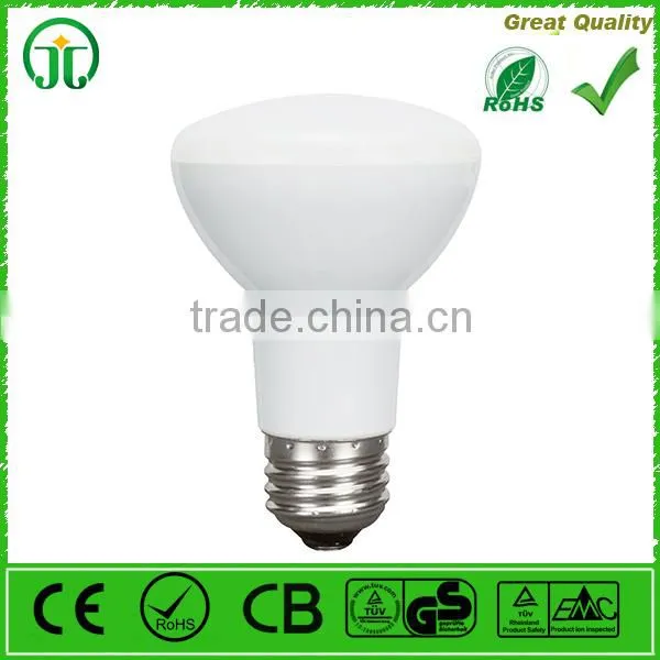 LED BR20/R20 8-Watt LED BR20 Flood Light Bulb, Equivalent to 50W Incandescent, Dimmable photo-2