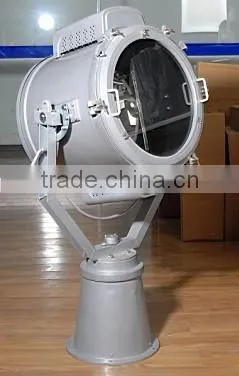 Marine Search Light TZ1 1000W
