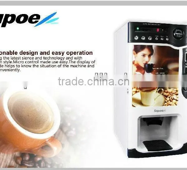 2013 Smart Eropean Design Auto Vending Machine With CE Approval photo-2