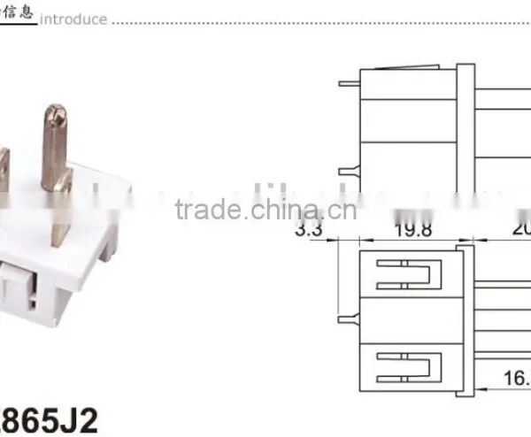 12v dc Power Outlet Socket,12 Volt 3.5*1.3mm Dc Adapter Connector via Power Cable photo-2