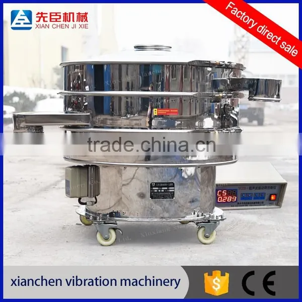 Xianchen Bone Powder Stainless Steel Ultrasonic Vibration Screen photo-6