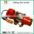 Factory Small Electric Winch, Winch Machine Price photo-2