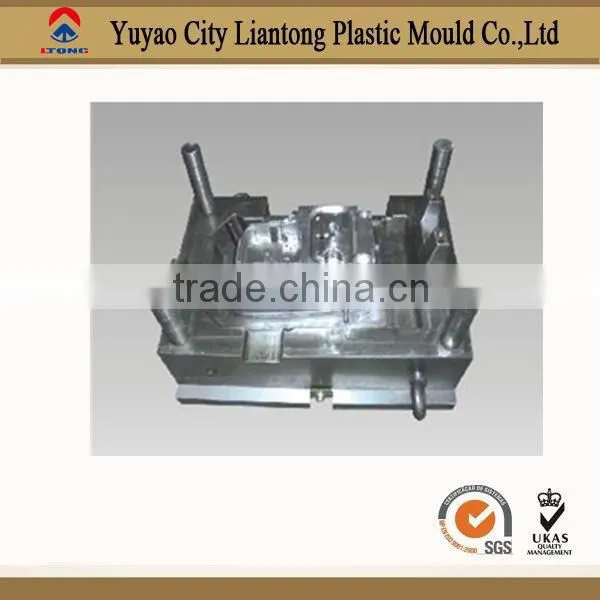 Used Plastic Injection Moulding Machines