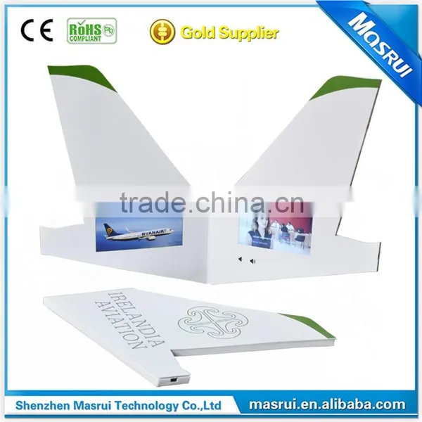 Promotion and Gift Use Digital Video Brochure photo-4