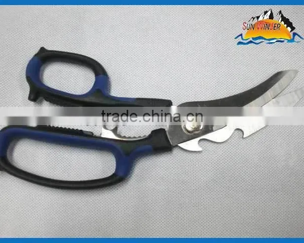 Types of Kitchen Scissors