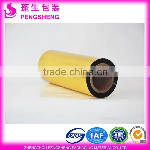 Silver Golden Colorful Metalized Bopp Film for Gift Packaging photo-6