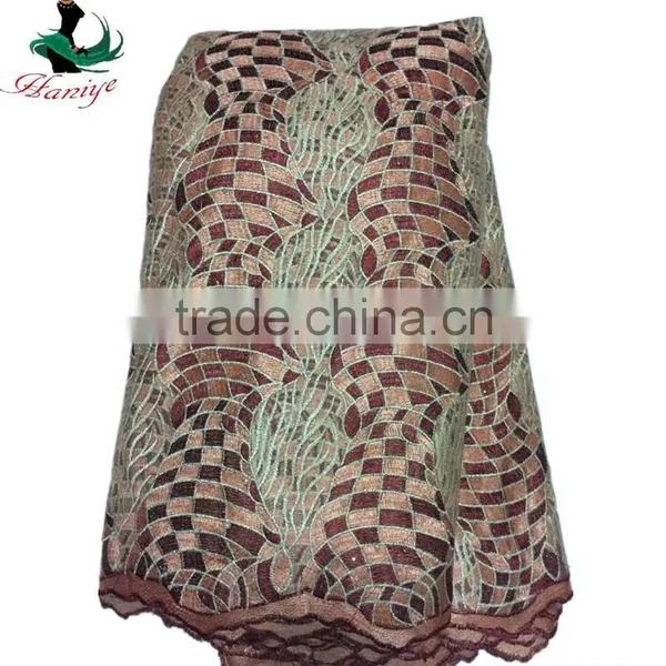 QXN22 Trade Assurance Tulle Lace Fabric for Lady photo-2