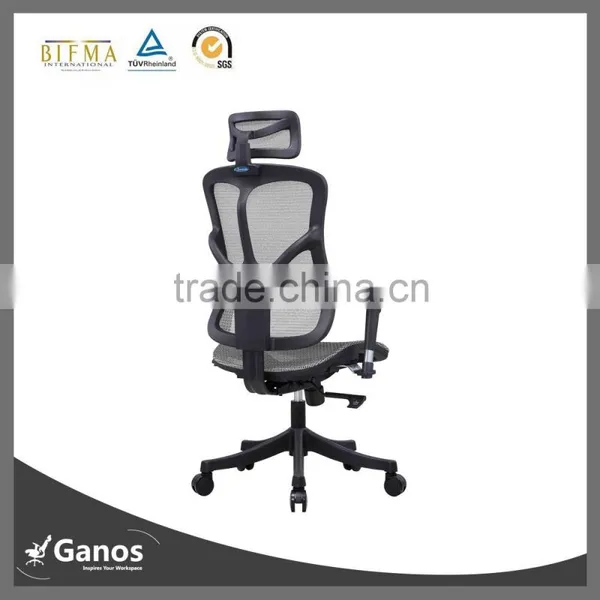 New material on the chair with adjustable armrest
