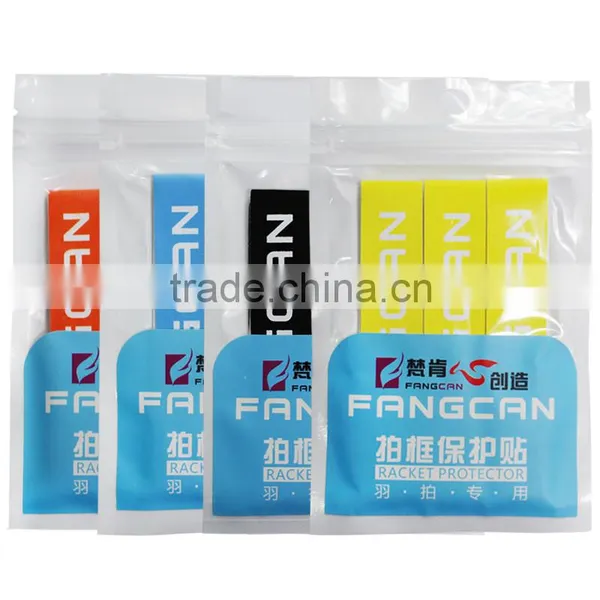 FANGCAN PU Composites Protection Tape for Badminton Racket, 3pcs/pack, 4colors photo-6