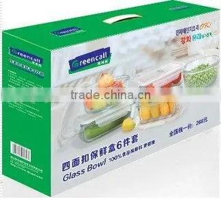 BPA Free 6pcs Square and Round Glass Food Container Set