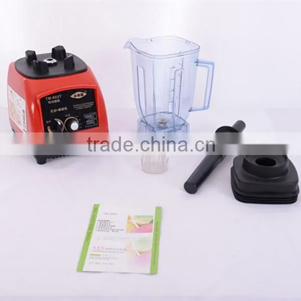 2015 Commercial Blender With Low Price Vacuum Meat Blender photo-4