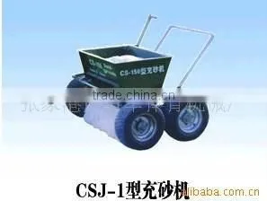 Sand infill machine for artificial lawn