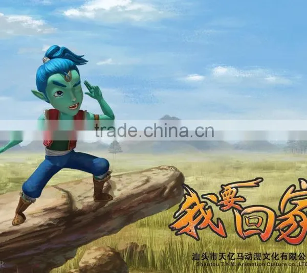 Professional Animation Production