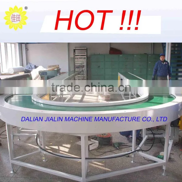 Curved Belt Conveyor photo-2