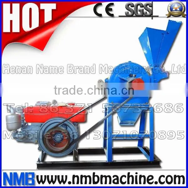 Excellent maize milling machine price, maize milling machines cost, small scale maize milling machine