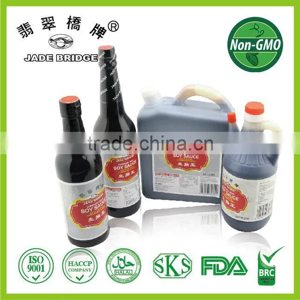 Chinese Cooking Sauces - Soy Sauce Fermented photo-4