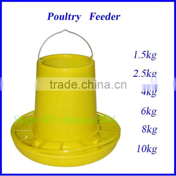 Automatic Chicken Feeder Animal Feeders for Poultry Farming Equipment photo-3