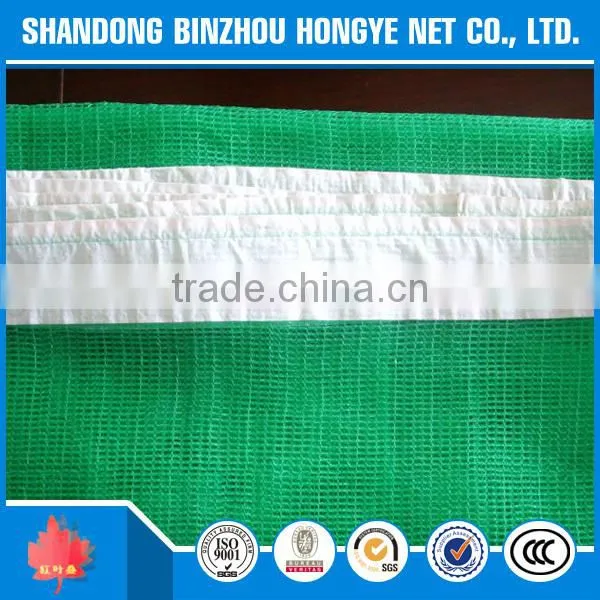 100g Hot Sale Pet Longlife 5years Windbreak Net photo-4