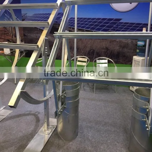 Fan,fan Type Solar Mounting Bracket photo-2