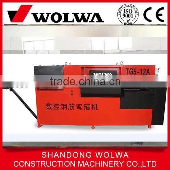 Cnc Automatic Rebar Stirrup Bending Machine photo-2