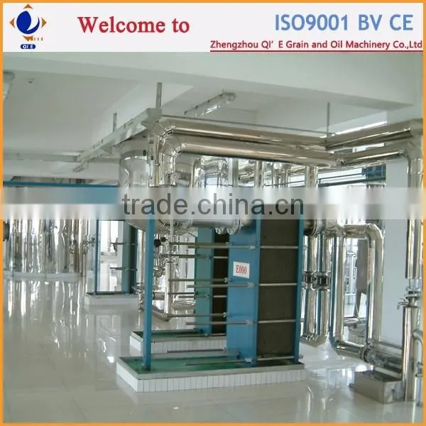 QI'E Soybean Oil Making Process Machine Plant Price photo-2