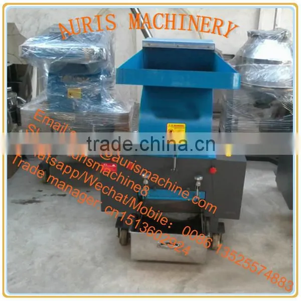 High Quality Waste Plastic Crusher and Shredder With Low Price photo-2