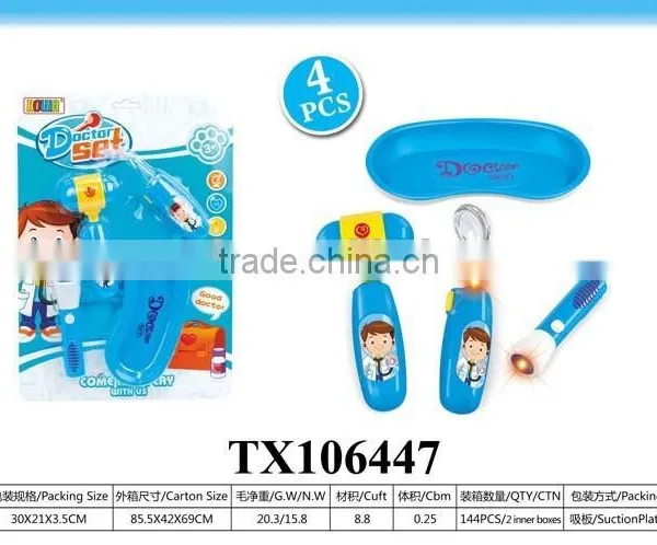 Bulk Small Cheap Plastic Toys With Light photo-5