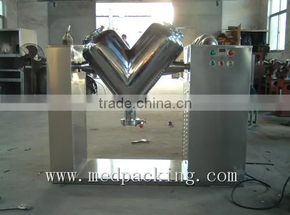 V Shape Powder Mixer photo-4