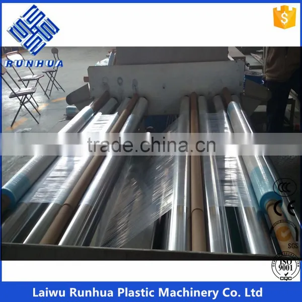 PE Agricultural Film Mulch Machine photo-6