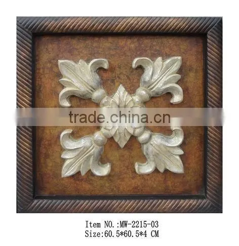 MW-2214-03 Antique Hanging Square Wall Art Decor in Set photo-6