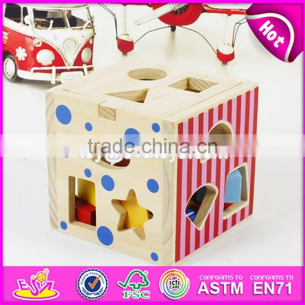 Best Children Coordinating Eye and Hand Wooden Educational Toys Funny Shape Blocks Kids Wooden Educational Toys W12D067 photo-5