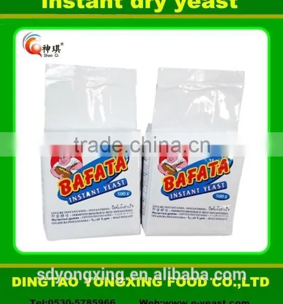 20kgs/bag Instant Dry Yeast for Customers photo-2