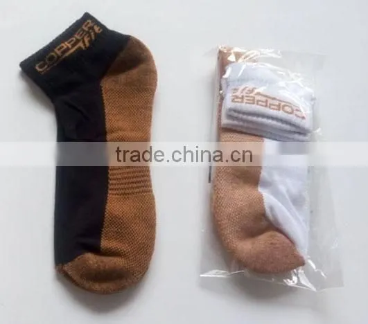 Antibacterial Anti Odor Copper Ankle Running Socks