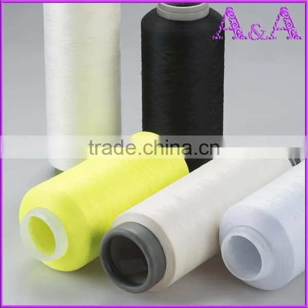 100% Polyester Texture Yarn photo-3