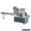 Automatic Horizontal Wrapping Machine