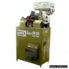 Sell Cutting Machine