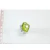 Sell Ring