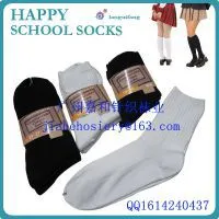 Custom Uniform White Black School Student Socks
