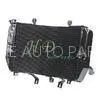 3 Rows Aluminium Street Bike Replacement Radiators for SUZUKI GSXR1000 Fint in 2001-2002